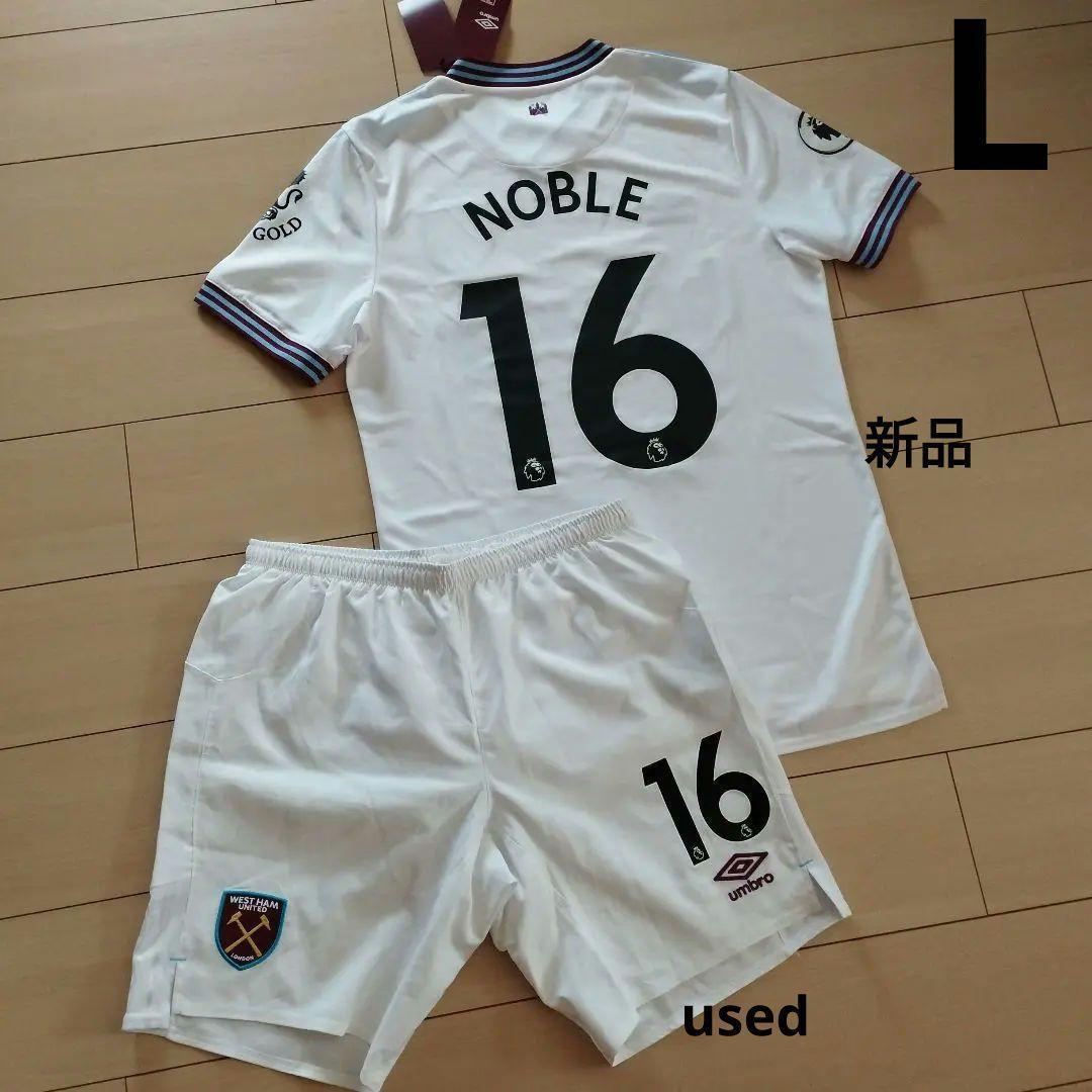 Mark Noble to take up Sporting Director role in JanuaryWest Ham UnitedF.C