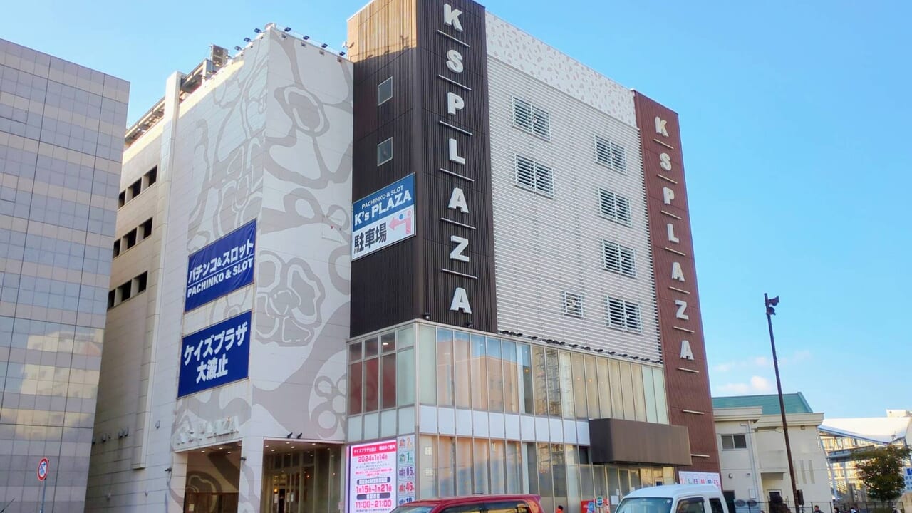 長崎バス 4707祐Style