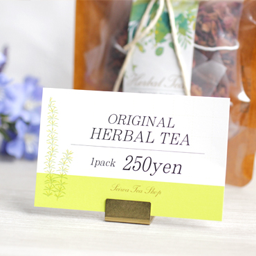 プライスカード2種のデザインのExcelフォーマットを無料ダウンロード可能