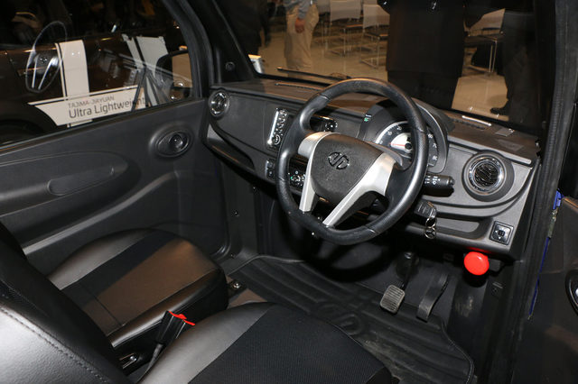 ジャイアンHouse to House