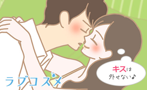 伸長位（締め小股）とは？ やり方やバリエーションを紹介 | 足ピンで女性がイキやすい？ ｜