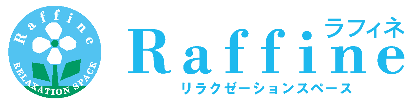 美容院】ヘアードレッシングアンドスパ ラフィネ グレース（飯塚・田川・嘉麻）|BIGLOBEヘアサロン検索