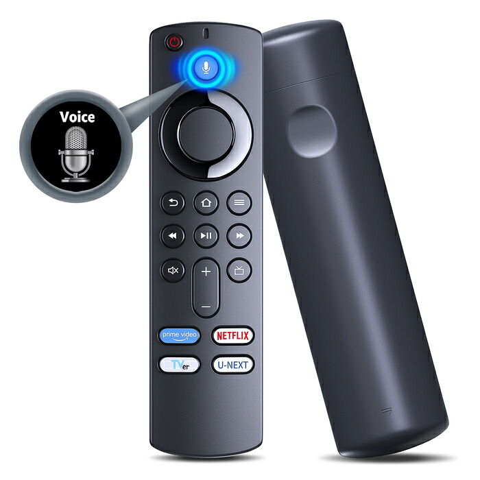 本機のリモコンの設定を変更したい設定を変更する2012使いかたマニュアルブルーレイディスクDVDレコーダーサポート・お問い合わせソニ