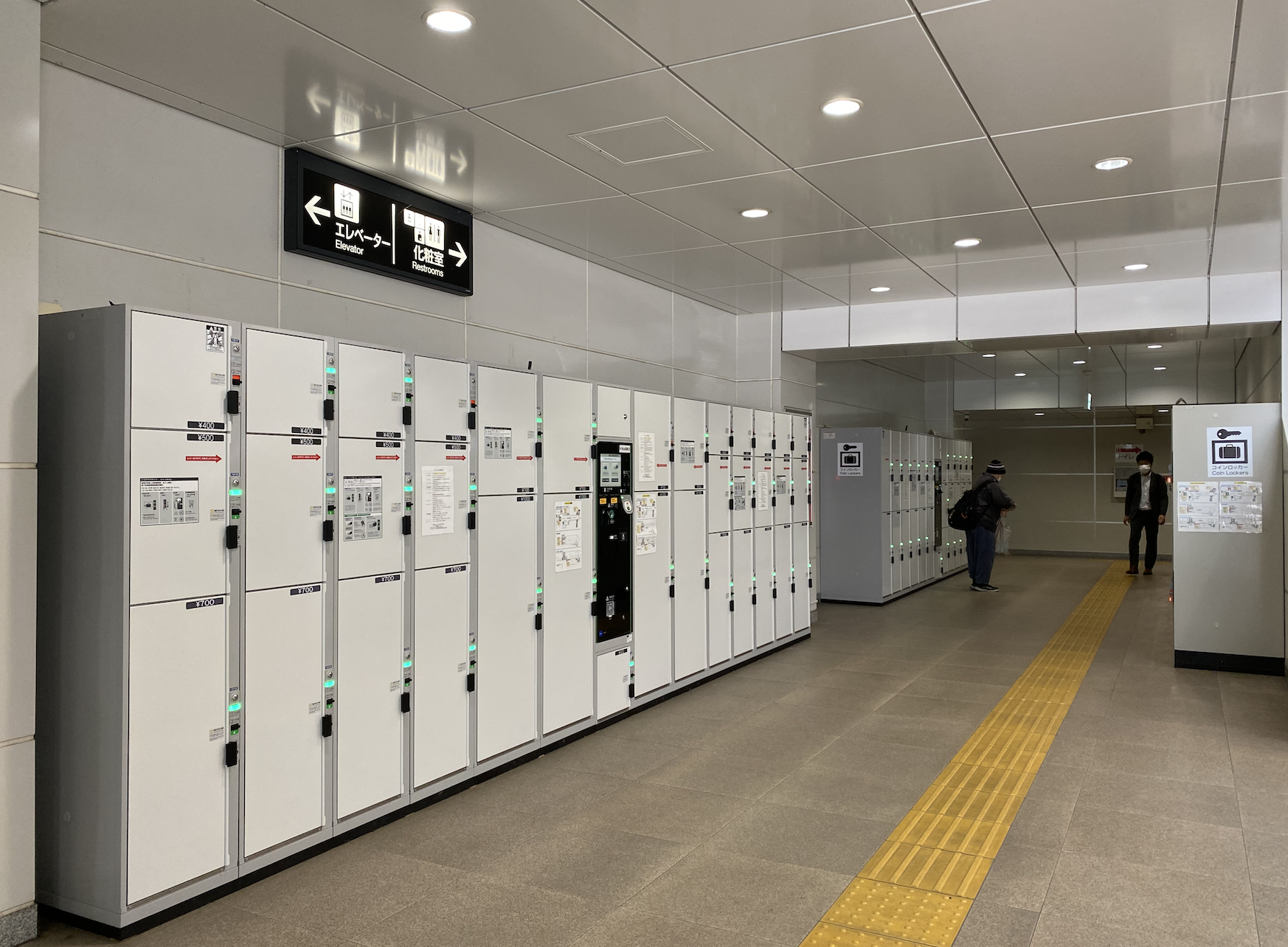 長野県松本市のコンビニ一覧 - NAVITIME