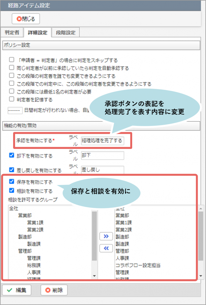 Excel 捺印欄が書類にうまく入らない！エクセルでレイアウトを崩さずに別の表を挿入するテクニック - いまさら聞けないExcelの使い方講座 -窓の杜