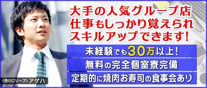 ヤマト運輸 朝霞幸町営業所」(朝霞市-ヤマト運輸-〒351-0015)の地図/アクセス/地点情報 - NAVITIME