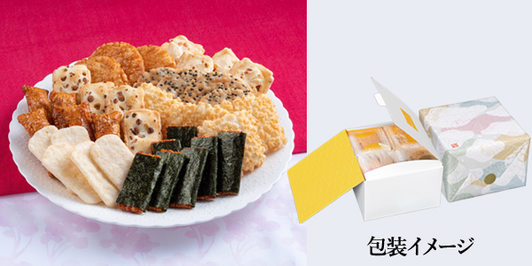 醤油パイ 30枚入 お菓子 プレゼント 挨拶 よろしくお願いします 退職 異動 ギフト スイーツ 菓子折り 手土産 お供え 個包装 のし 職場リーフパイ 30個 : お菓子のフランソワ - 通販 - Yahoo!ショッピング