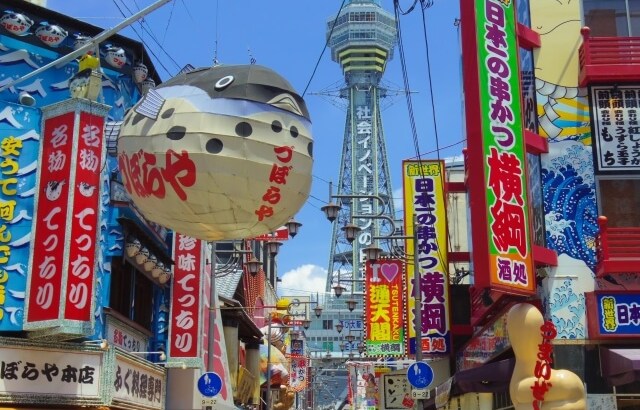 ステラワース大阪出張店が開催中 | アニメイトタイムズ