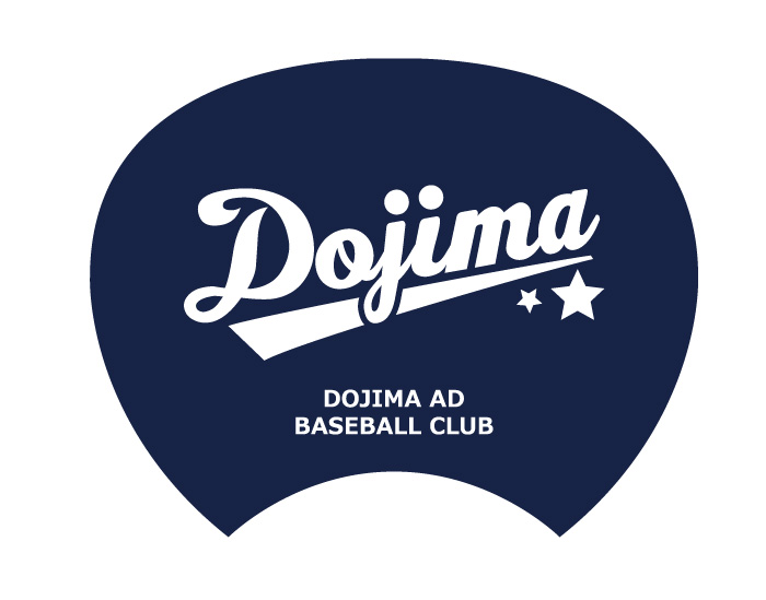 手作り うちわ キット @70 10個以上の注文ページ レギュラー コンパクト : 堂島広告 - 通販 - Yahoo!ショッピング