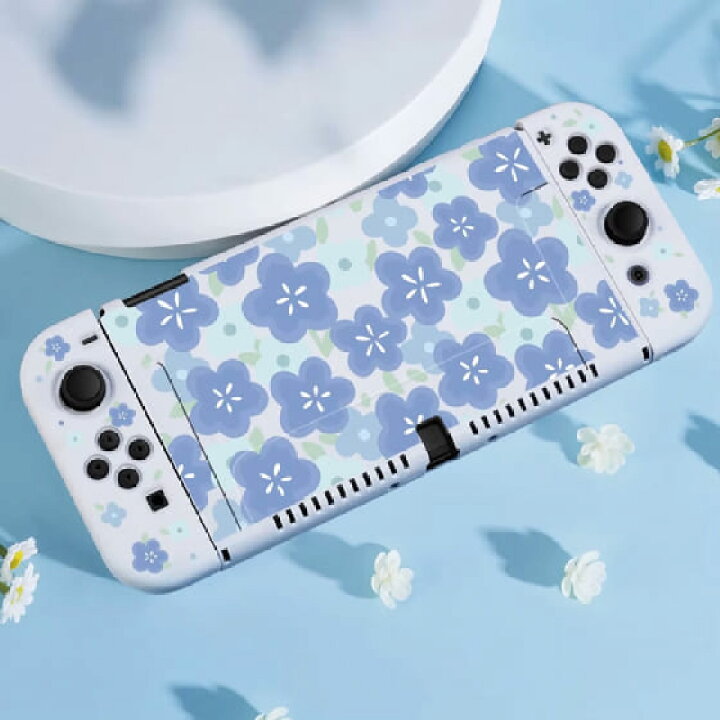 Nintendo Switch Lite用ケースのおすすめ21選。おしゃれな人気アイテム