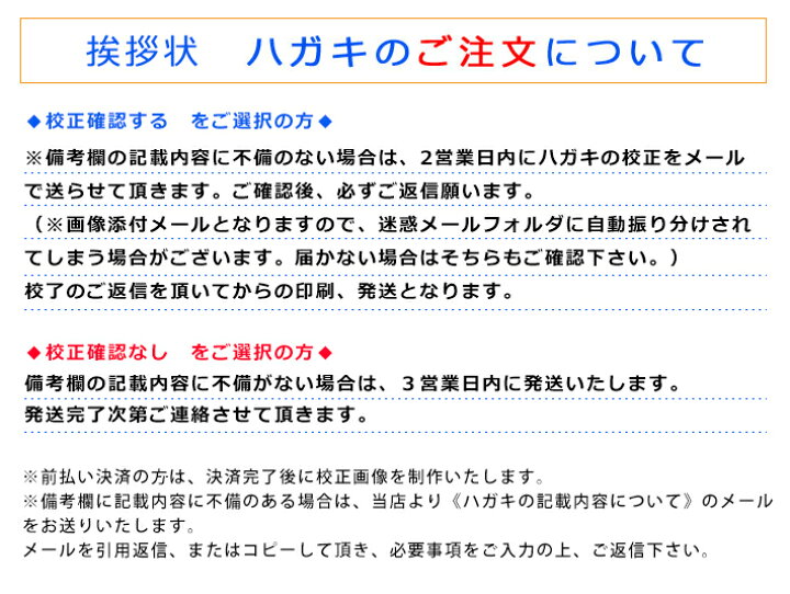 退職の挨拶メールに返信は必要？返信のポイントや相手別の例文を紹介転職情報かる・ける
