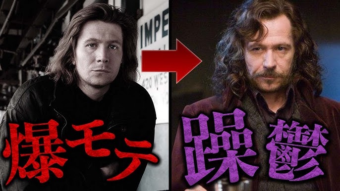 隠れ人気キャラ オリバー・ウッドのクィディッチ好きすぎエピソードがドン引きレベルwww - YouTube