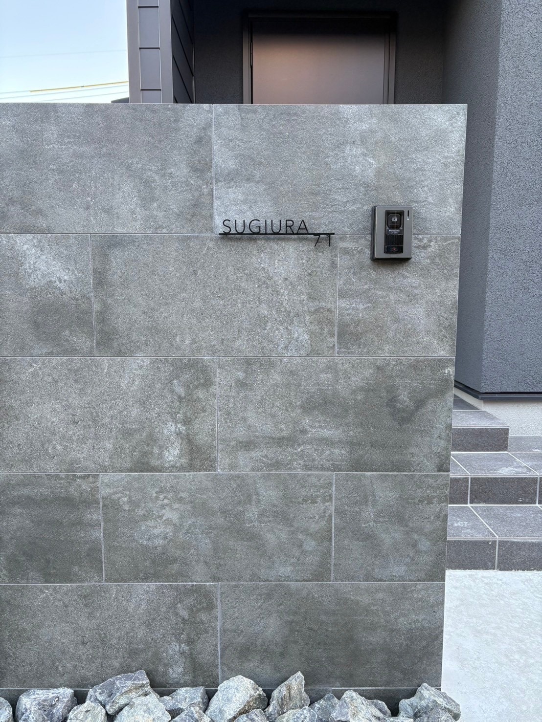 表札 門柱用 SIHL8-S-N5 HL8型門柱用 ステンレスタイプ4穴タイプ W150×H110mm機能門柱 用表札,その他外構メーカー,オリジナル門柱HL8型ネームプラザ