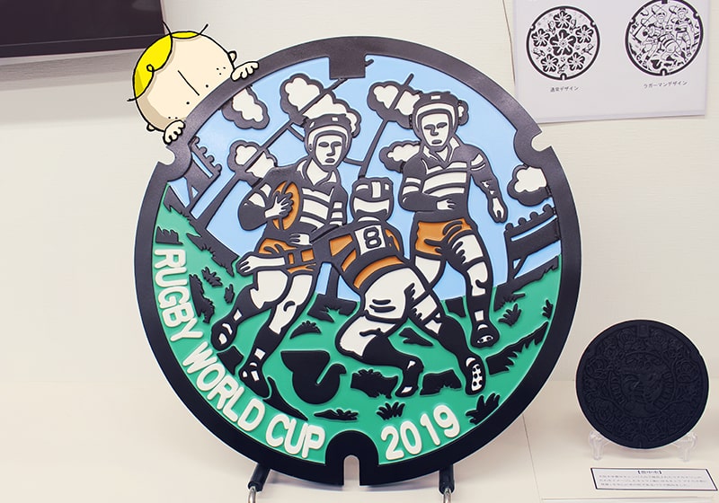 マンホール蓋に秘められた魅⼒、南⼤阪エリアで⽐較してみた PRLmaga.jp