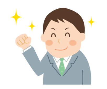 いろいろな男性会社員のアイコンかわいいフリー素材集 いらすとや