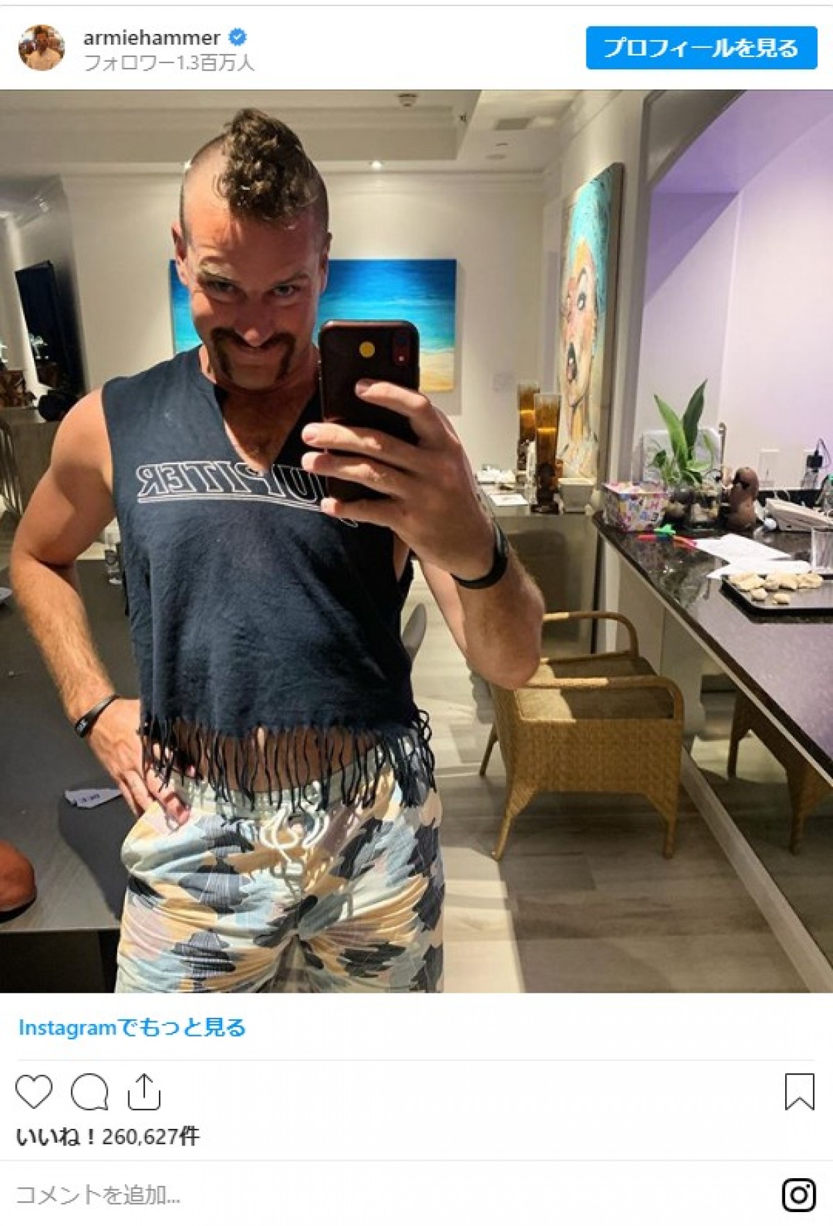 SPUR独占インタビューあり！ 若手実力派俳優ティモシー・シャラメの出演作と最新ニュース