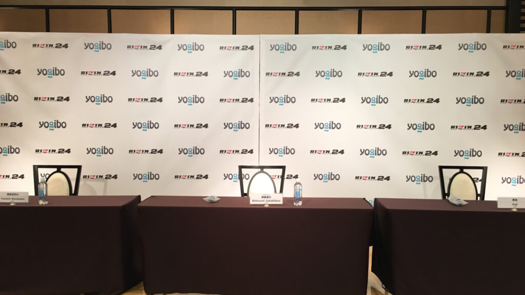 記者会見用バックパネル・インタビューボードの激安作成 オリジナルバックパネル製作専門店-SPの卸