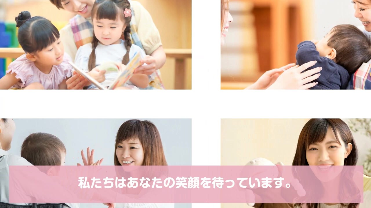 サンプル動画 オンラインセミナーダイジェスト - YouTube