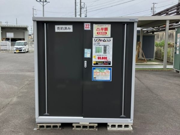 ウッドデッキ物置＃１２ 内装、壁かけ収納と棚づくり ～すすむDIY - susumu-DIY