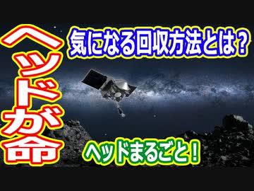 ＰＷＲ Ｖｅｒｍ赤１５００ヤード１０ポンド SEモバイル・アンド・オンライン、『毎日こつこつ俺タワー』でイベント「滅べ!ヤード・ポンド法」を開催！インパクトクラッシャー 教師 登場gamebiz