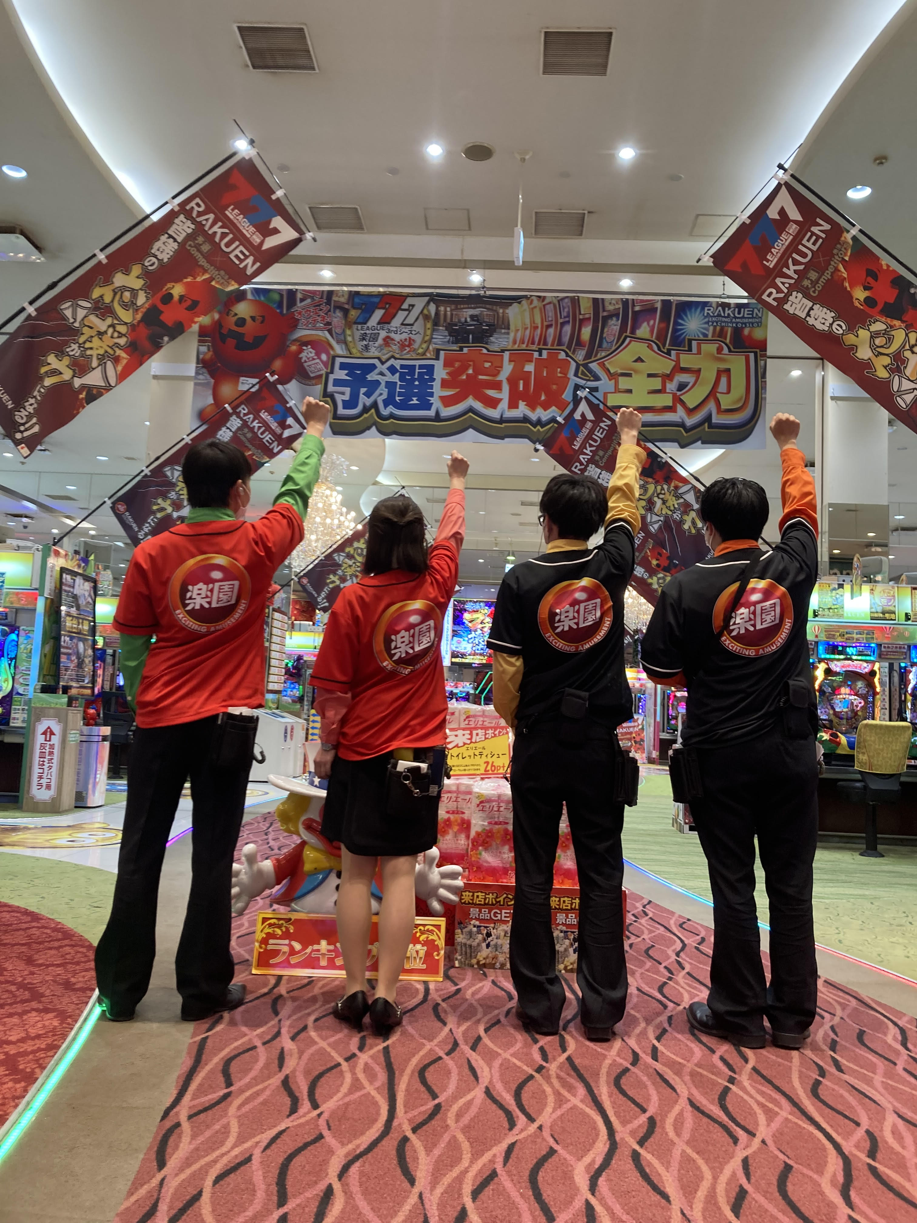 2月23日 楽園 上新屋店 れんじろう実践来店！カバネリ～バイオRE2が機種を跨いで大盛況！パチンコではSAOシリーズ筆頭に多くのユーザーで溢れかえっていた！スロパチステーション パチンコ・パチスロホールサイト