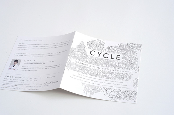 株式会社 桶屋 大阪府大阪市阿倍野区 の紹介PRONIアイミツ