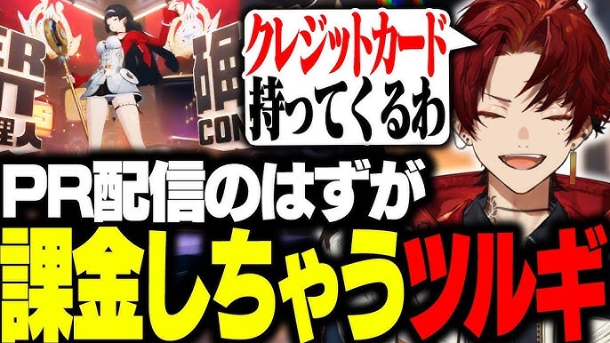 無課金・重課金ユーザーの画像でボケて bokete ！まとめ