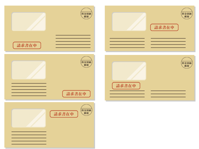 異種同額面貼 速達便: 切手・封筒・はがき・消印・使用例