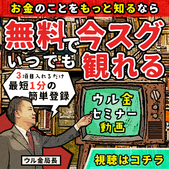 ネット上の情報検証まとめ on X: 