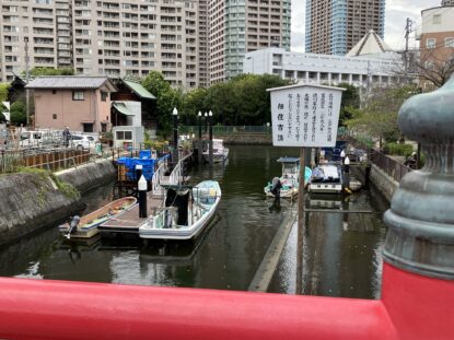 鮒佐 ふなさ 鮒佐の歴史