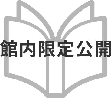 News アイコン」の42万点のロイヤリティフリー画像、写真素材、絵Shutterstock