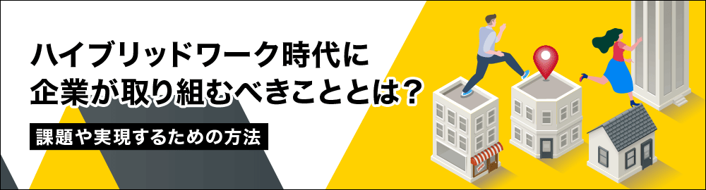 最大熱効率41%の高効率エンジン！ ハイブリッドになってより走る楽しさがアップした新型「シビックe:HEV」国内試乗 - LE VOLANT