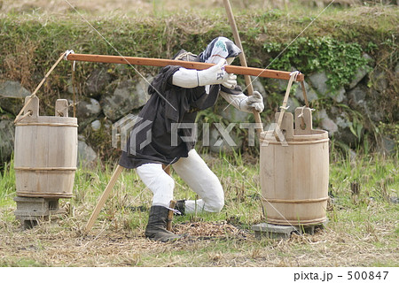 肥溜め1816-2019のブログ