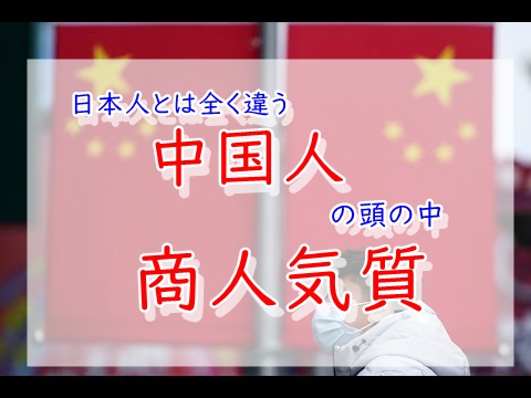 起業家の愛読書必読書02 「世界最強の商人 」オグ・マンディーノ 古代アラブに伝わるビジネス成幸の原理と秘訣内向型の中高年お役立ち地位づくりの専門家 松崎豊