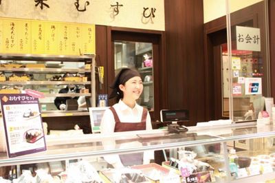 藤沢駅をご利用のみなさん！お知らせ📢です😆✨✨ 3月27日㈪7時、 JR藤沢駅改札外南口方面に おむすび処「ほんのり屋藤沢店」が開業します！JR線をご利用のみなさま、 小田急線・江ノ電をご利用のみなさまも 藤沢駅にお住まいのみなさまも ぜひぜひご利用くださいね