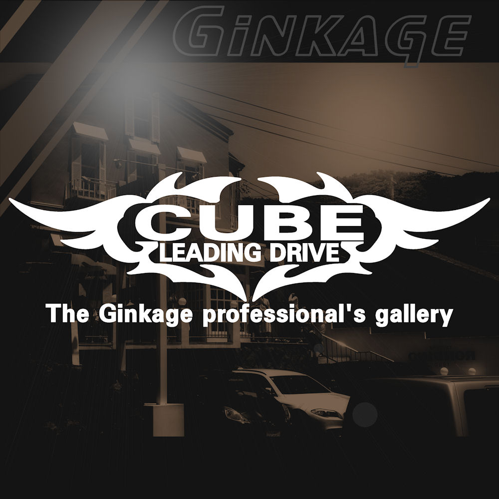 車 ステッカー 猫 ネコ カー用品 エンブレム シール おしゃれ 汎用 バイクの通販 by emondoraショップ 車＆壁ステッカー専門店ラクマ