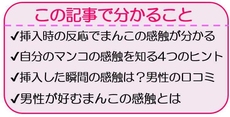 生ハメに悶絶し中出しマンコ曝け出すAV嬢20人 | フェチコンプレックス