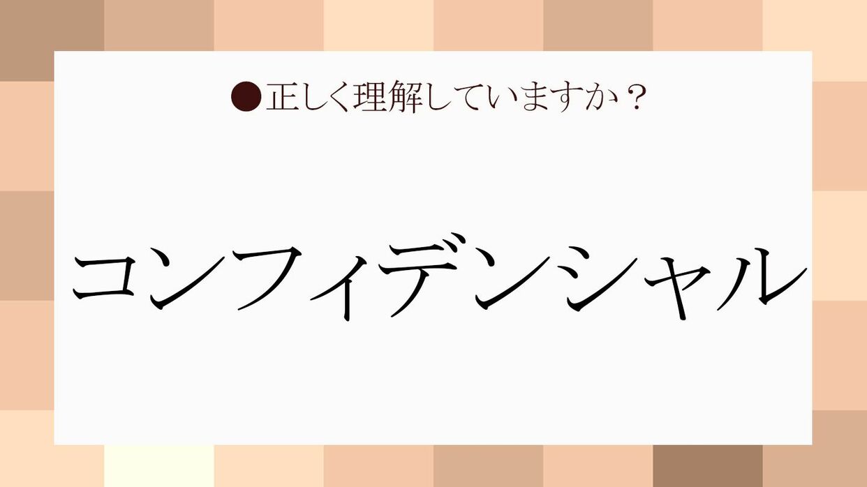 パチンコ連チャン天国』1995年 スーパーファミコン - レトロゲームの説明書保管庫
