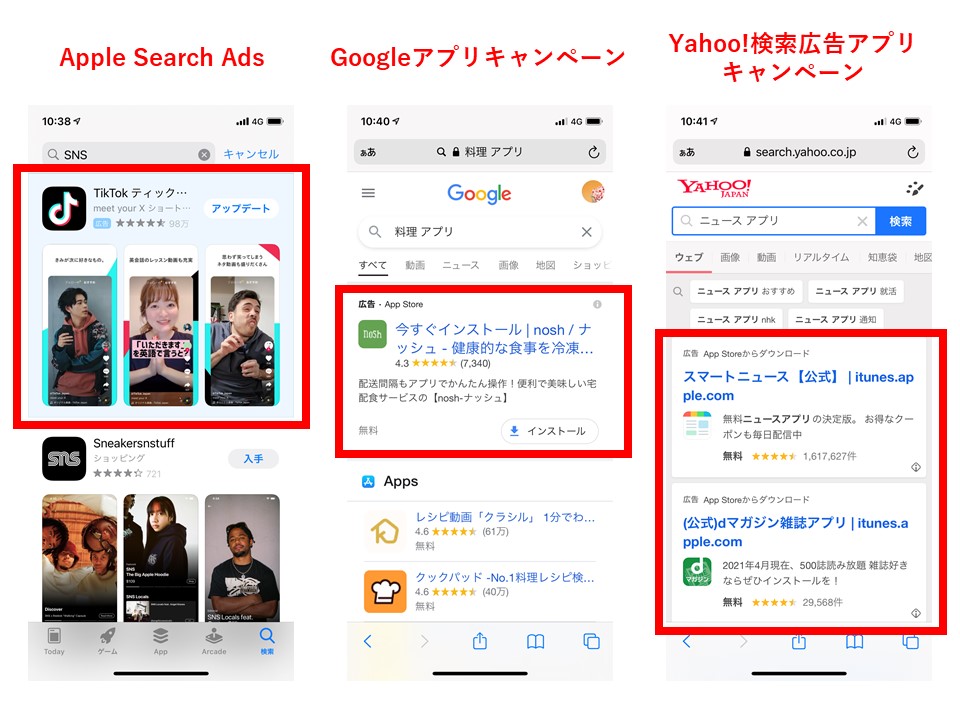 広デ 公式アプリができました