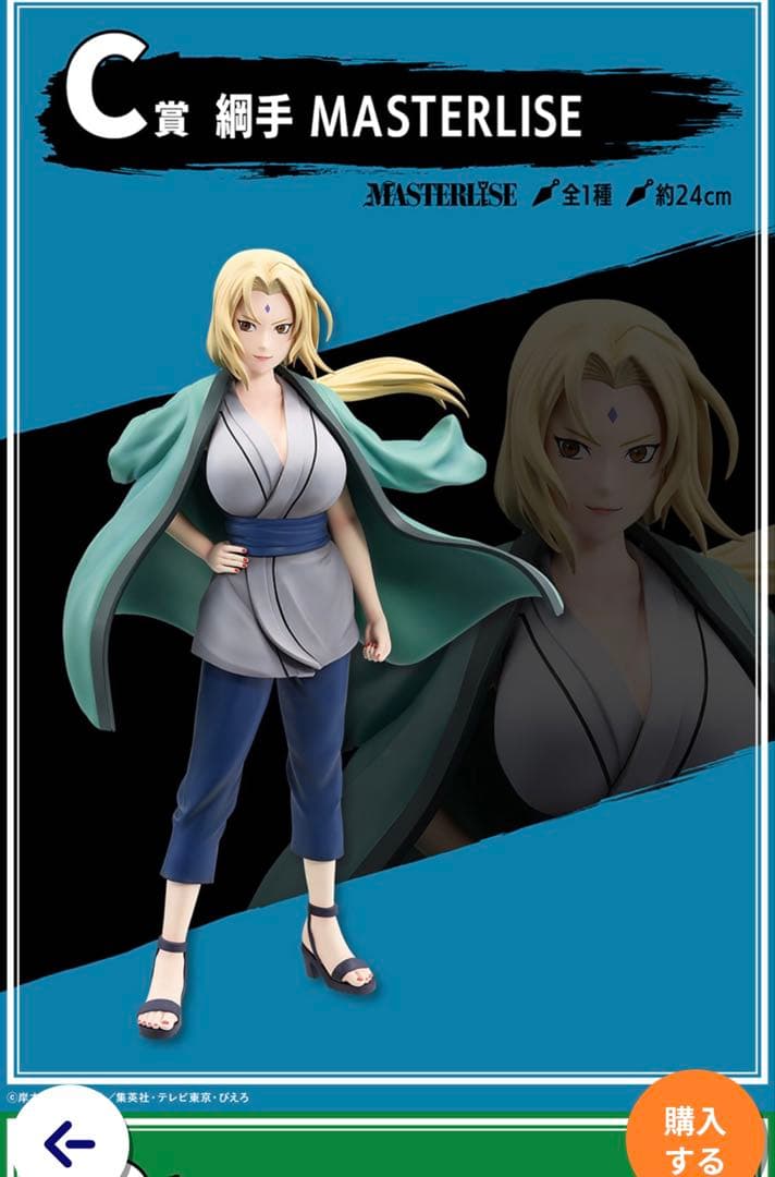 スト鯖RUST”こと「VCR RUST」4月13日夜7時ごろにスタート