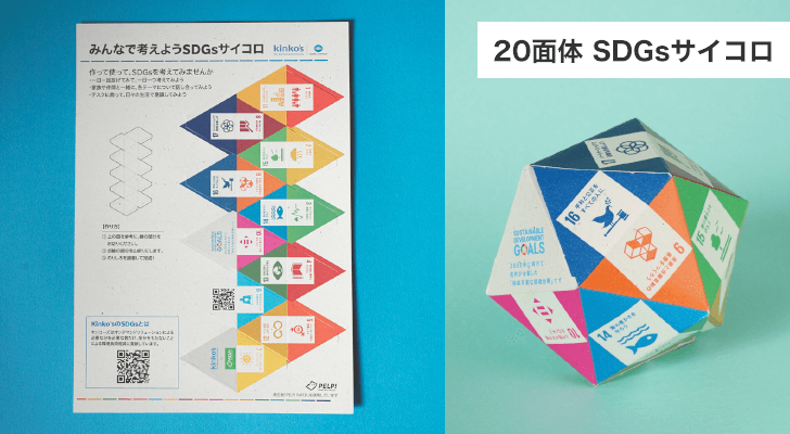 セミナー・講演会のチラシ無料テンプレート・デザインサンプル - ネット印刷グラフィック