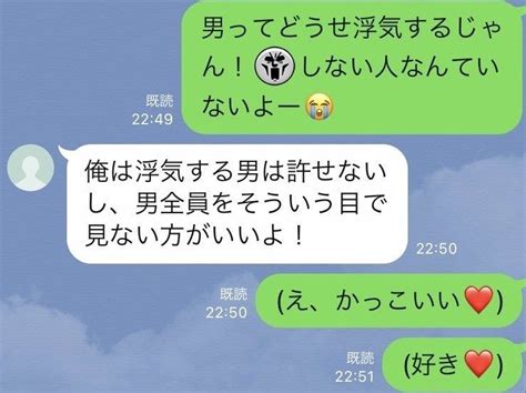 最新】延岡の風俗おすすめ店を全10店舗ご紹介！｜風俗じゃぱん