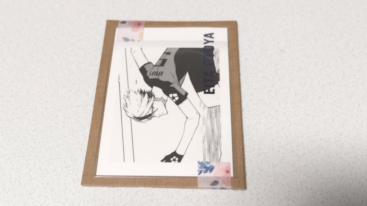 箱に包装紙を貼ってリメイク ちょうど良い小物入れが完成: プリキュアが好きなブログ