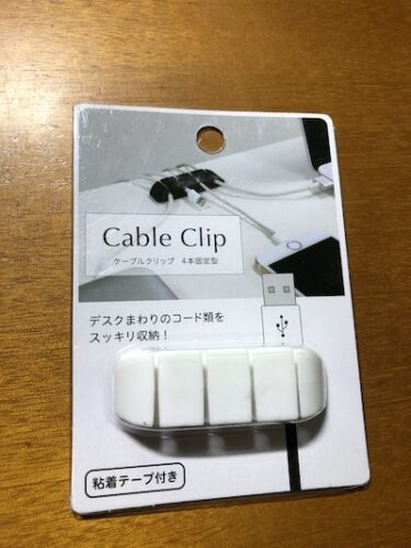 激震！神アイテム発見！ セリア 100均マニア激推しの「コードフック」！ -ftn