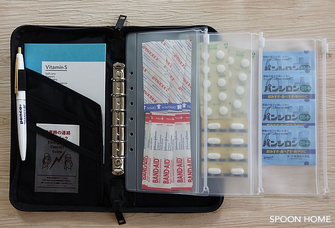 無印良品 パスポートケースが旅行 普段の収納に便利！無印マニアおすすめの使い方は？ファッション雑誌『リンネル』の読みもの