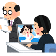 会社員の検索結果かわいいフリー素材集 いらすとや