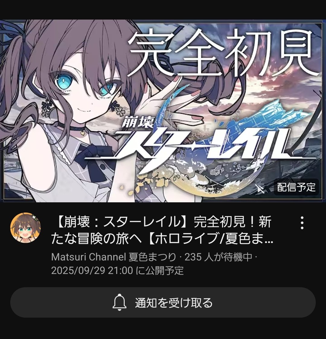 TVアニメ「魔法少女マジカルデストロイヤーズ」公式サイト