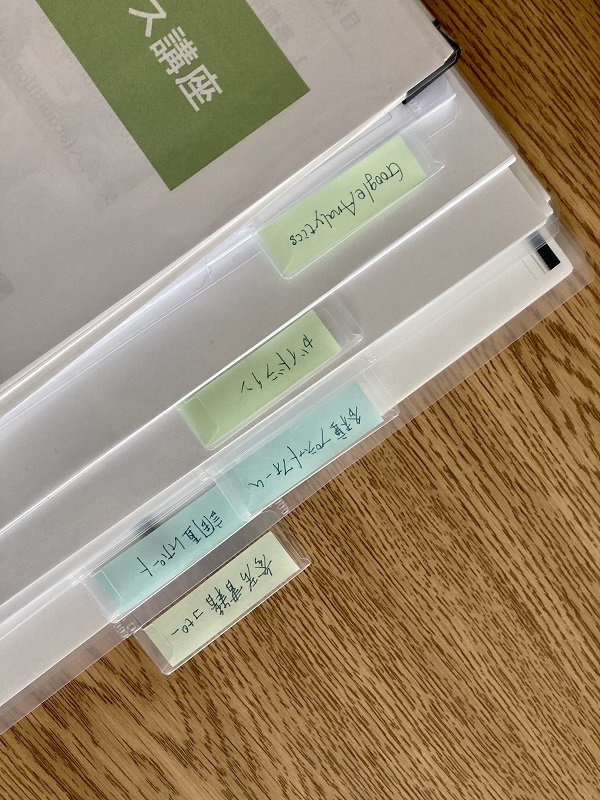 デスクのトトノエ」これならできる！書類整理の簡単メソッドTOPICSコクヨの医療・高齢者福祉コクヨファニチャ