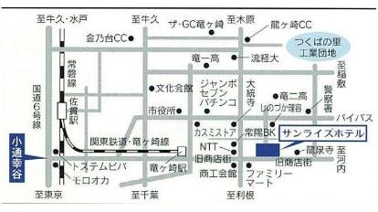 出張人】ホテルレビュー 茨城県龍ヶ崎市 サンライズホテル 職人さんサラリーマンに必見‼️ -