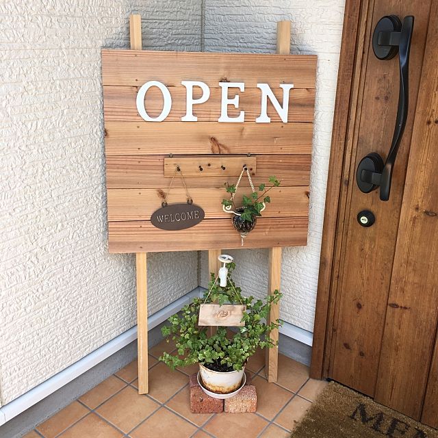 ダイソーで見つけたもの OPEN.CLOSE森小カフェ もりしょうかふぇin 中道 山梨